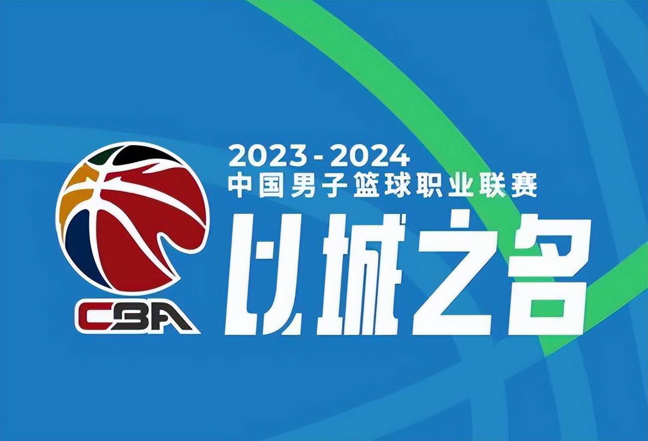 末轮对阵：柏林联合vs皇马，那不勒斯vs布拉加D组：国米、皇家社会均已晋级，国米净胜球劣势，需取胜才能夺得小组第一。